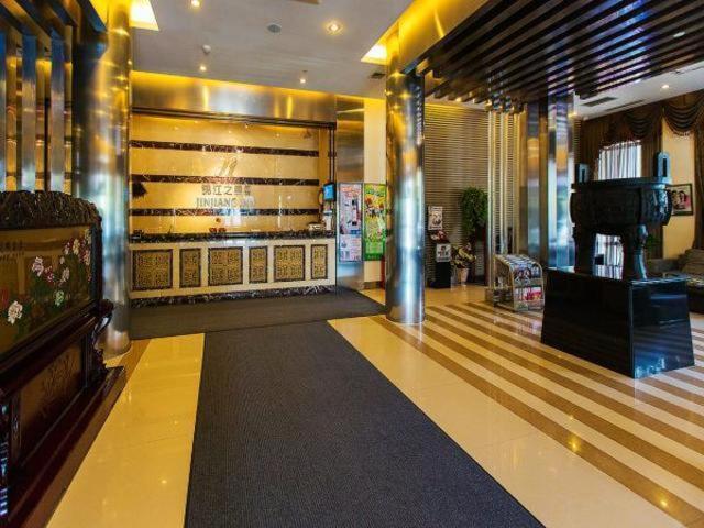 Jinjiang Inn Daqing Xincun Development Zone Bagian luar foto