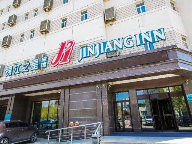 Jinjiang Inn Daqing Xincun Development Zone Bagian luar foto